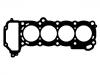 Cylinder Head Gasket:11044-BX005