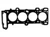 прокладка цилиндра Cylinder Head Gasket:96XM-6051A-3B