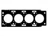 прокладка цилиндра Cylinder Head Gasket:4804889