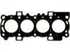 Cylinder Head Gasket:1 538 349