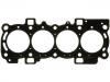 прокладка цилиндра Cylinder Head Gasket:7S7G 6051 XB