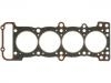 прокладка цилиндра Cylinder Head Gasket:G601-10-271