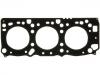 прокладка цилиндра Cylinder Head Gasket:MD331582