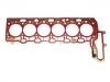 Cylinder Head Gasket:11 12 8 571 136