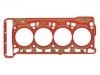 прокладка цилиндра Cylinder Head Gasket:06J 103 383 R
