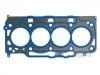 Cylinder Head Gasket:22311-2U021